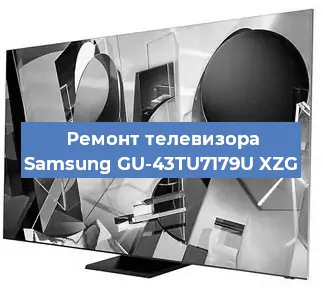 Замена шлейфа на телевизоре Samsung GU-43TU7179U XZG в Санкт-Петербурге
